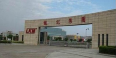 星科環(huán)?？照{(diào)與龍記集團(tuán)合作