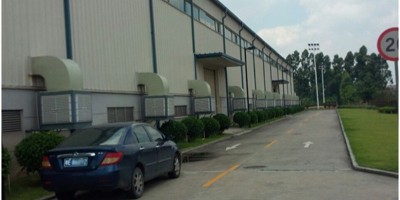 環(huán)?？照{(diào)