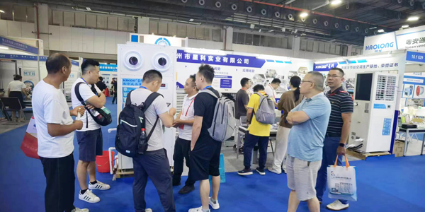 星科環(huán)?？照{(diào),蒸發(fā)冷省電空調(diào),廠房降溫廠家展會現(xiàn)場