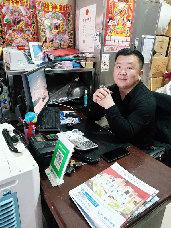 星科實業(yè)成就了我的人生，我很感激！