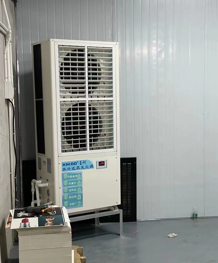 蒸發冷省電空調-廠房空調