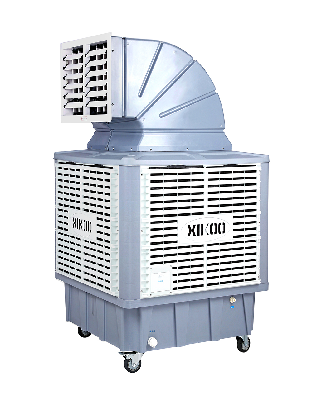 星科移動環(huán)保空調冷風機XK-18SY-3