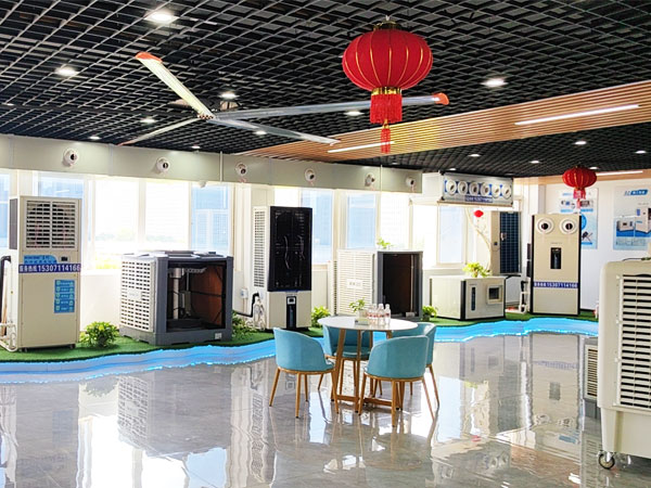 東藍(lán)風(fēng)-展廳